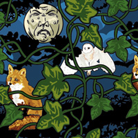 Nightshift – Plotki Magazine Nightshift